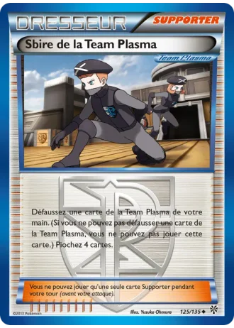 Sbire de la Team Plasma #125/135 — Tempête Plasma