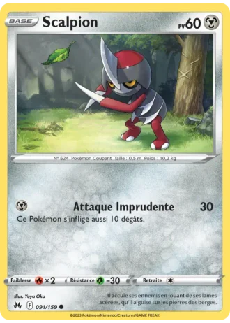 Scalpion #091/159 — Zénith Suprême