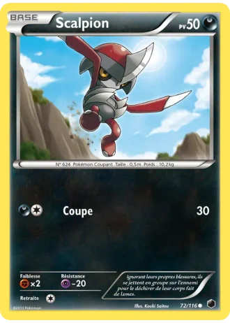 Scalpion #72/116 — Glaciation Plasma