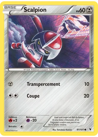 Scalpion #81/101 — Nobles Victoires
