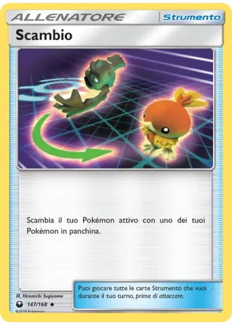 Scambio #147/168 — Tempesta Astrale
