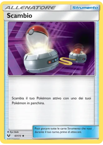Scambio #67/73 — Leggende Iridescenti