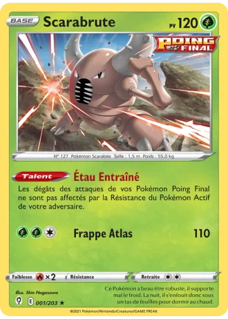 Scarabrute #1/203 — Évolution Céleste