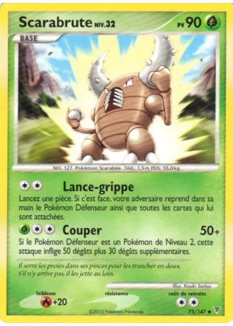 Scarabrute #75/147 — Vainqueurs Suprêmes