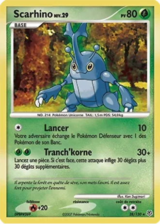 Scarhino #28/130 — Diamant & Perle