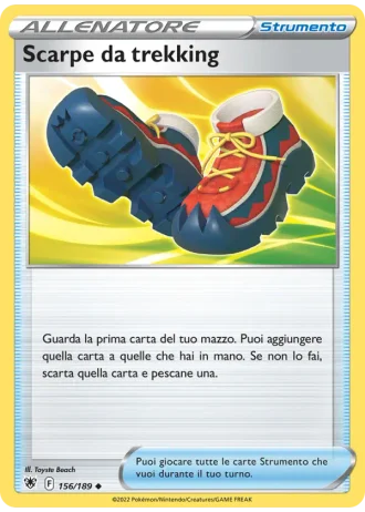 Scarpe da trekking #156/189 — Lucentezza Siderale