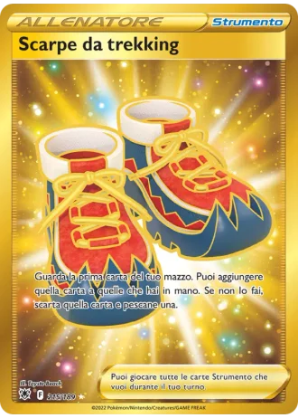 Scarpe da trekking #215/189 — Lucentezza Siderale