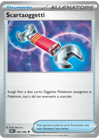 Scartaoggetti #085 — Fuoco Bianco
