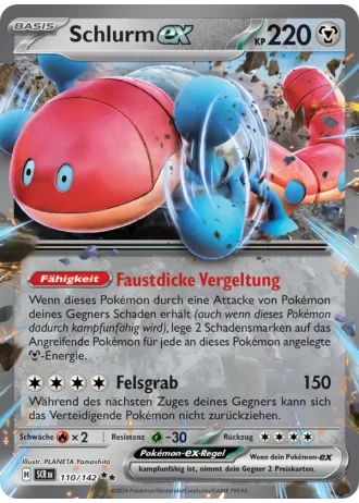Schlurm ex #110/142 — Stellarkrone