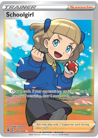Schoolgirl #262/264 — Fusion Strike