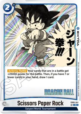Scissors Paper Rock  SB01-041 — Manga Booster 01 (SB01)