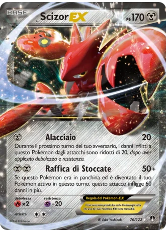 Scizor EX #76/122 — Turbo Crash