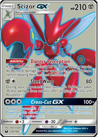 Scizor GX #158/168 — Celestial Storm
