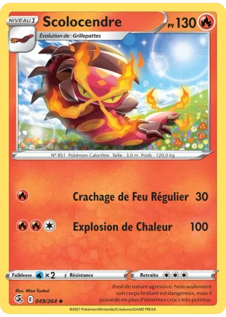 Scolocendre #49 — Poing de Fusion