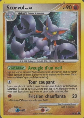 Scorvol DP36 — Diamant & Perle Promos