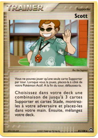Scott #81/108 — EX Gardiens du Pouvoir