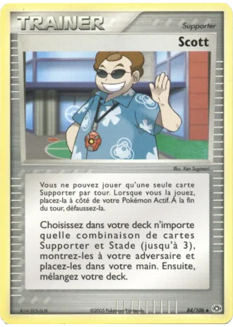 Scott #84/106 — EX Émeraude
