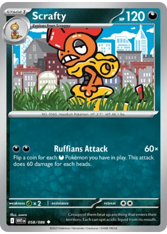 Scrafty #058 — White Flare