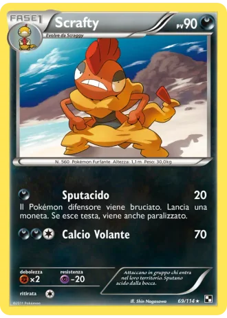 Scrafty #69/114 — Nero e Bianco