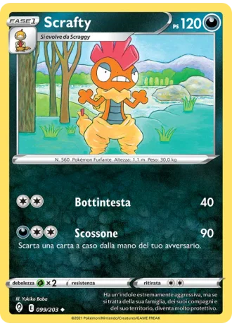 Scrafty #99/203 — Evoluzioni Eteree