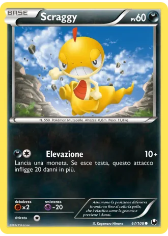 Scraggy #67/108 — Esploratori delle Tenebre