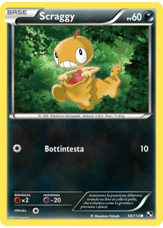 Scraggy #68/114 — Nero e Bianco