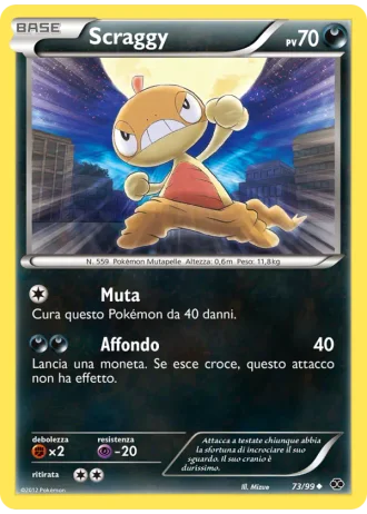 Scraggy #73/99 — Destini Futuri