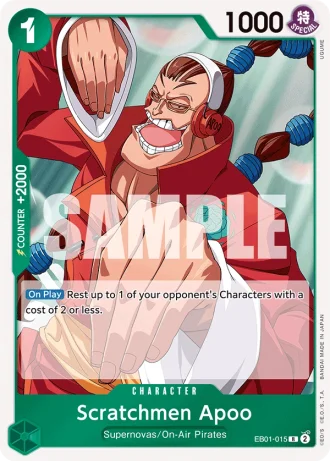 Scratchmen Apoo (EB01-015) — Memorial Collection (EB01)