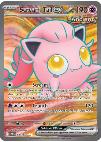 Scream Tail ex #197 — Twilight Masquerade