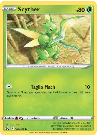 Scyther #006/159 — Zenit Regale