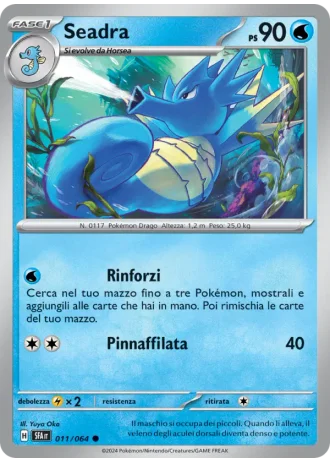 Seadra #011/64 — Segreto Fiabesco