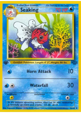 Seaking #46/64 — Jungle