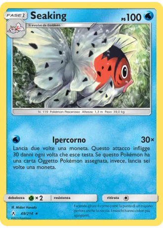 Seaking #49 — Legami Inossidabili
