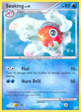 Seaking #7 — DP trainer Kit (Manaphy)