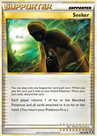 Seeker #88/64 — World Championships 2011