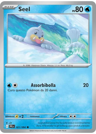 Seel #021 — Flamme Spettrali