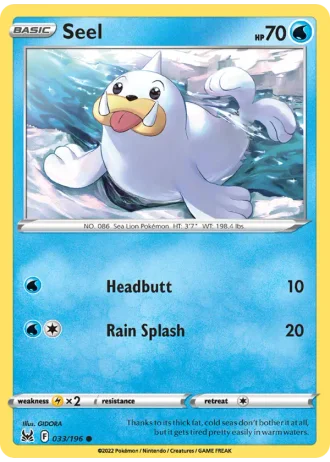 Seel #033/196 — Lost Origin