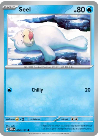 Seel #086/165 — 151