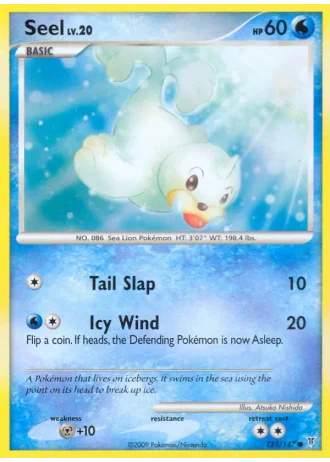 Seel #125/147 — Supreme Victors