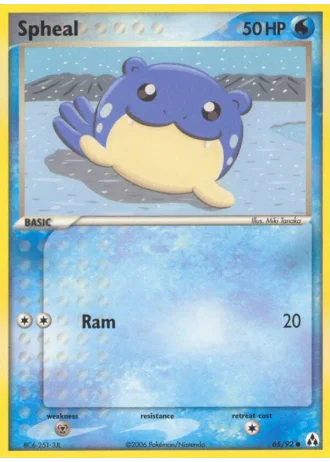 Seemops #65 — EX Legend Maker