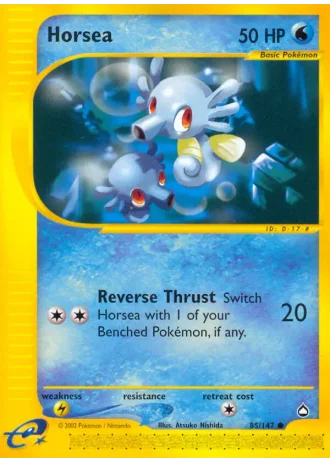 Seeper #85/147 — Aquapolis