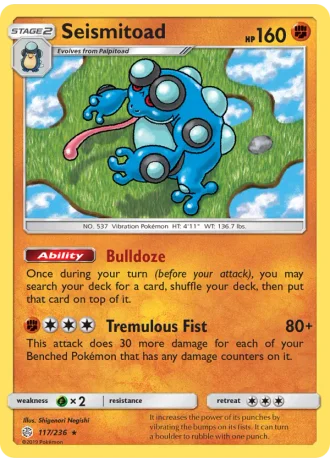 Seismitoad #117/236 — Cosmic Eclipse