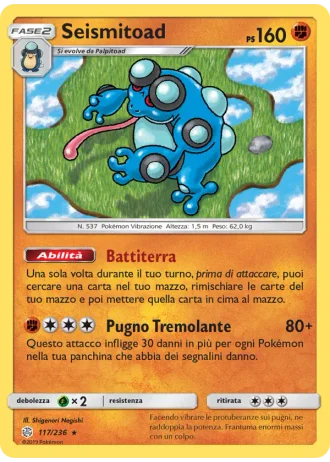 Seismitoad #117/236 — Eclissi Cosmica