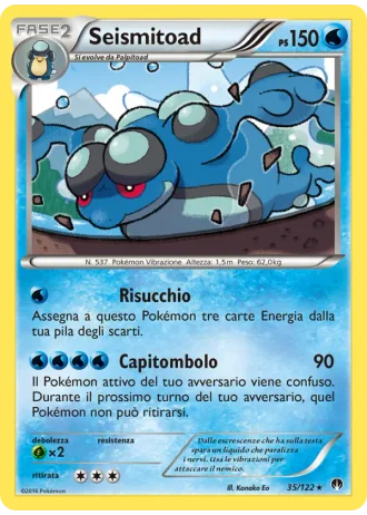Seismitoad #35/122 — Turbo Crash