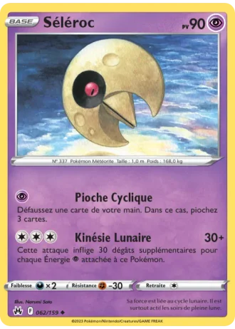 Séléroc #062/159 — Zénith Suprême