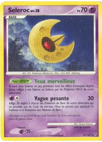 Seleroc #32/147 — Vainqueurs Suprêmes