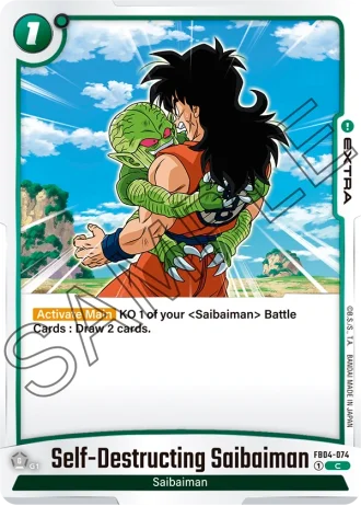 Self-Destructing Saibaiman  FB04-074 — Ultra Limit (FB04)