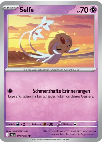 Selfe #078/191 — Stürmische Funken
