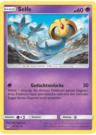 Selfe #41/131 — Grauen Der Lichtfinsternis