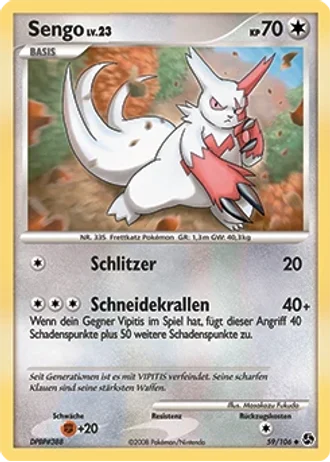 Sengo #59 — Epische Begegnungen
